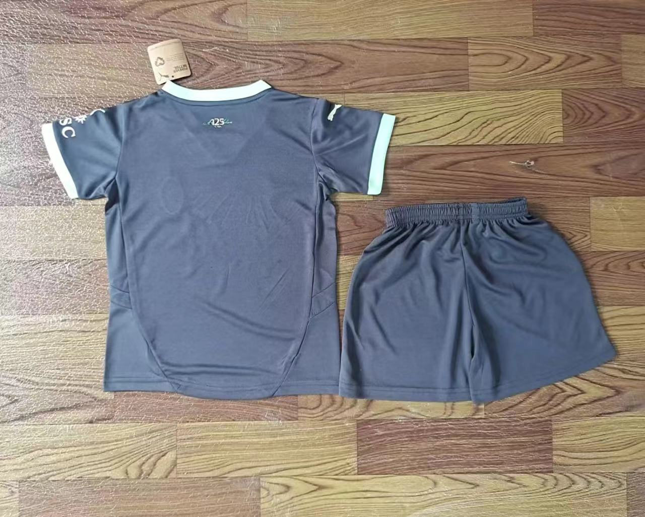 Milán Tercer uniforme 2024/2025 - INFANTIL
