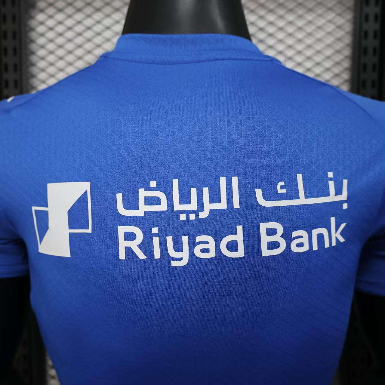 Naples Home 2024/25