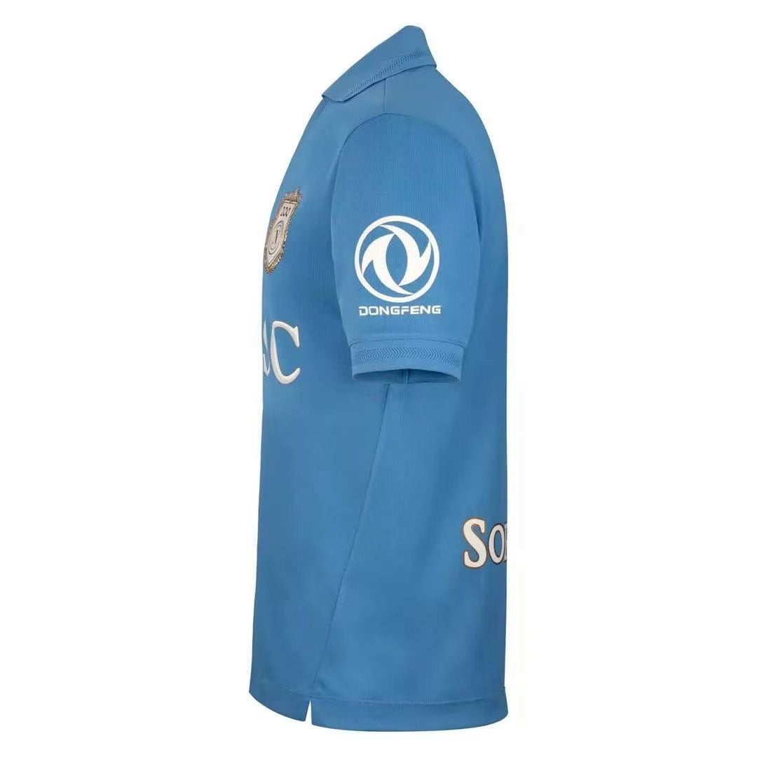 Napoli Home 2026/2027