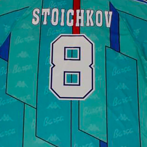 BARCELONA AWAY RETRO SHIRT 1996/97