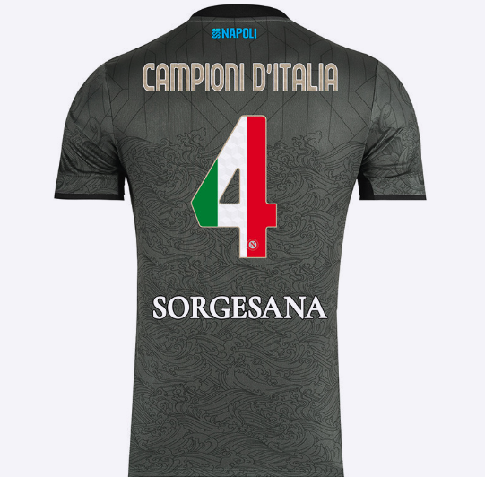 Naples Home 2024/25