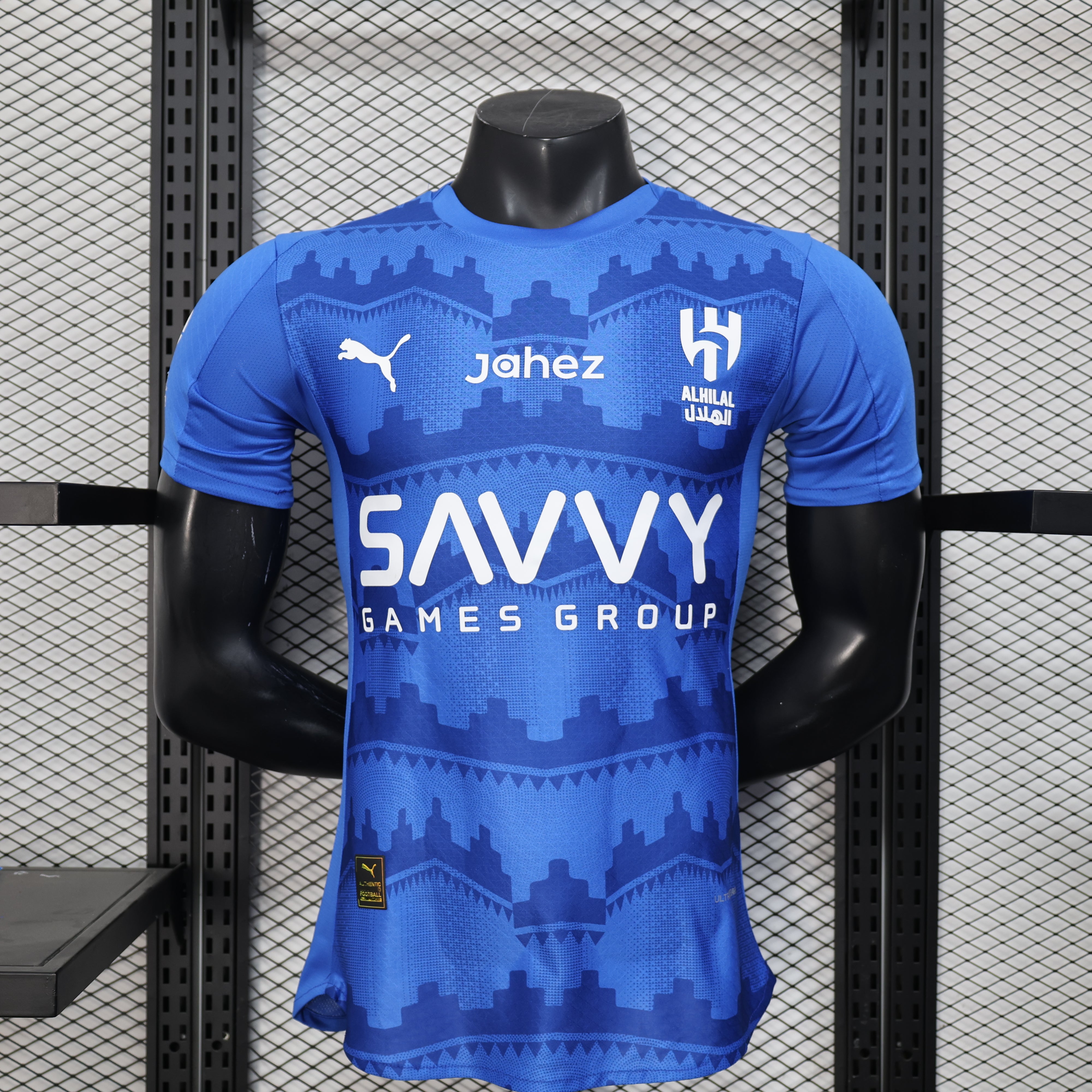 Naples Home 2024/25