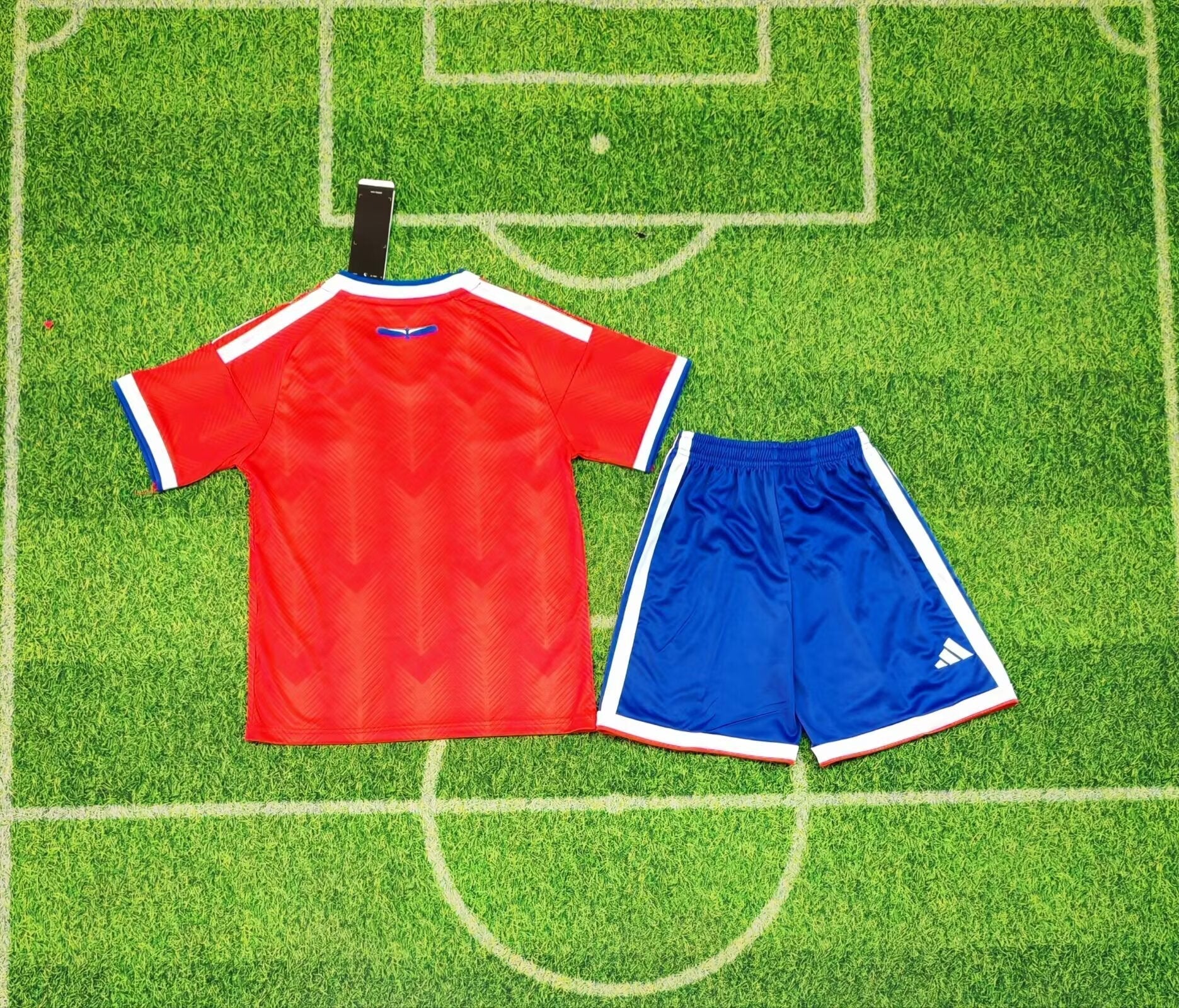 Cile Home Bambino 2026