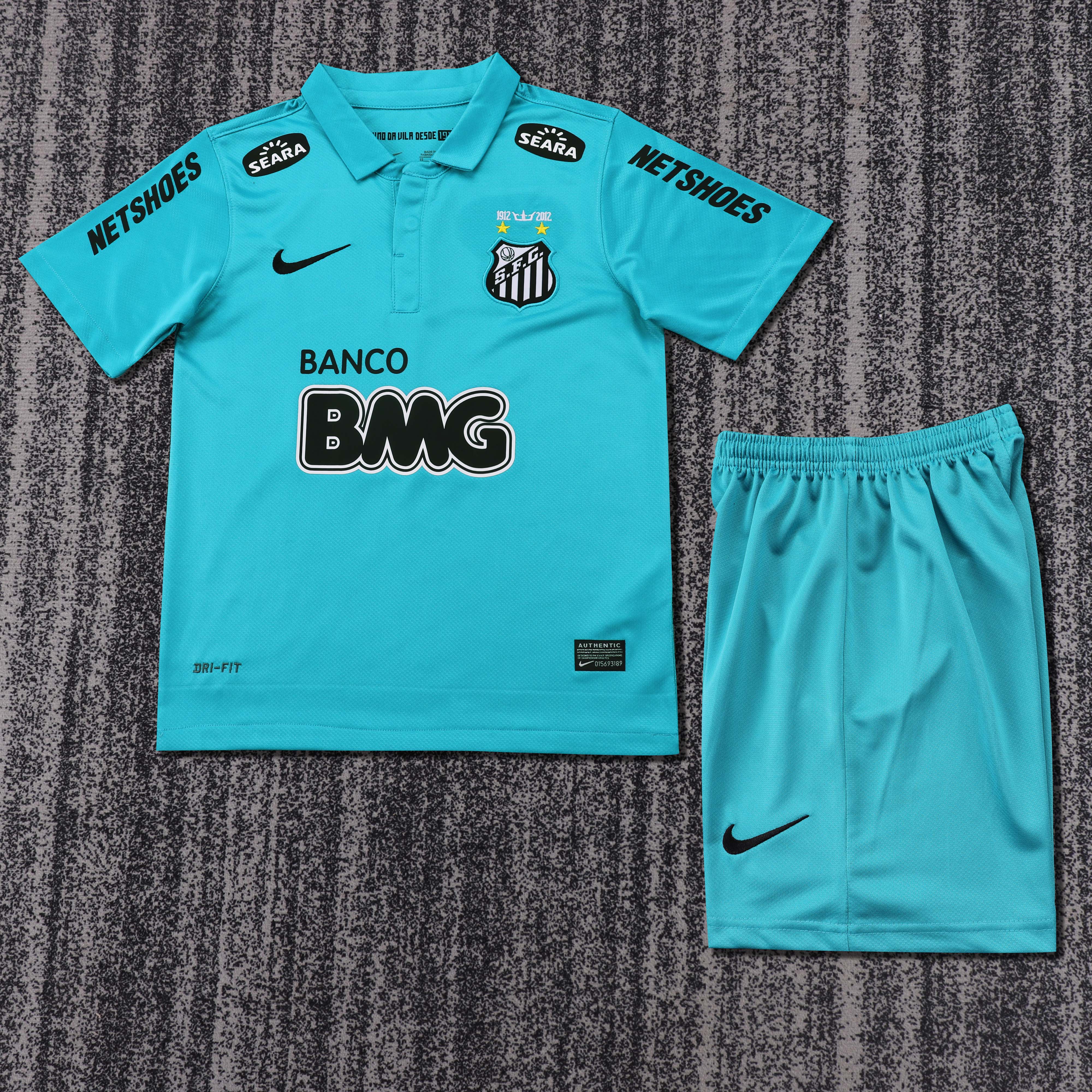 Brazil Special Grey 2024/25 Kids