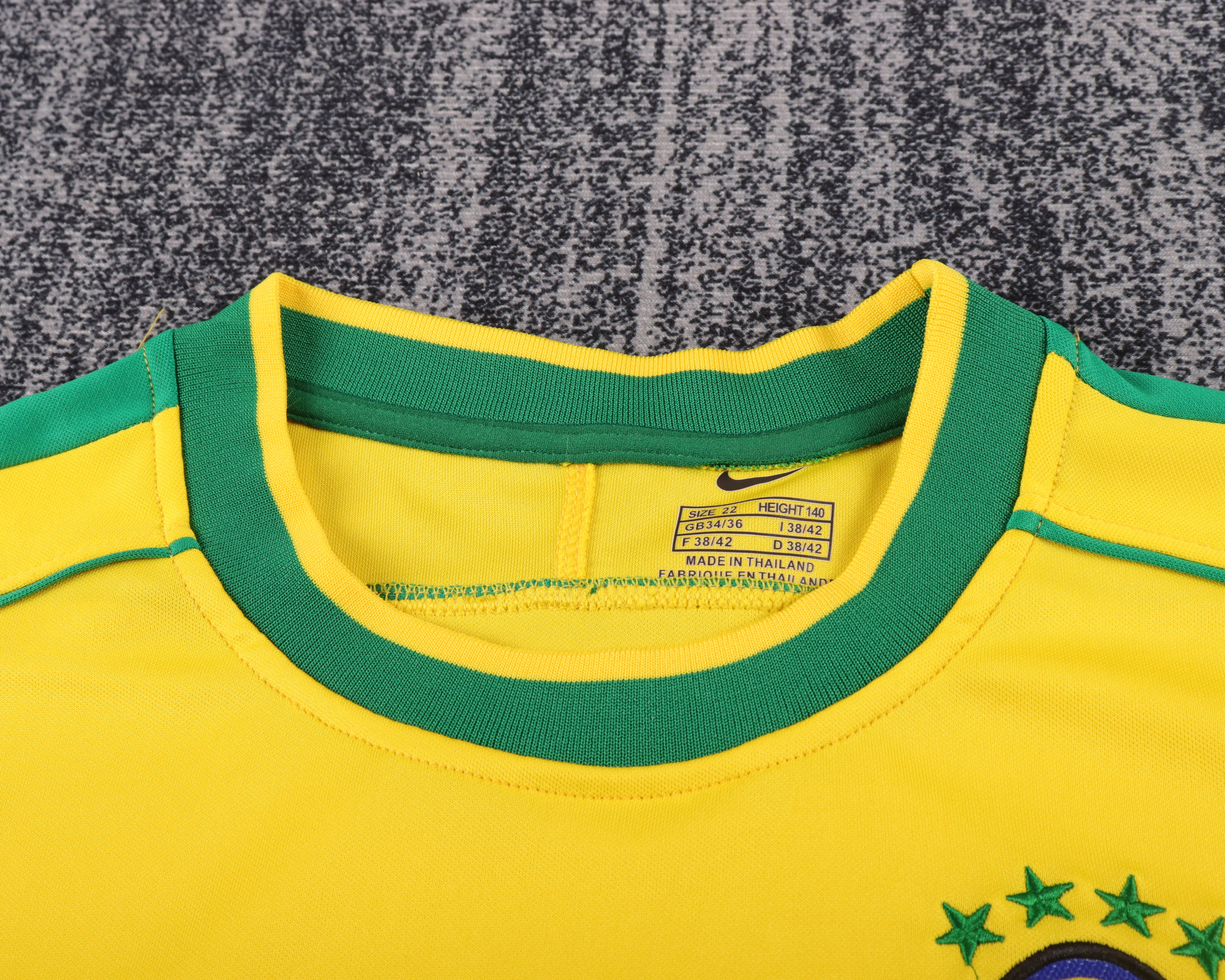 Brasil Especial Gris 2024/25 Infantil