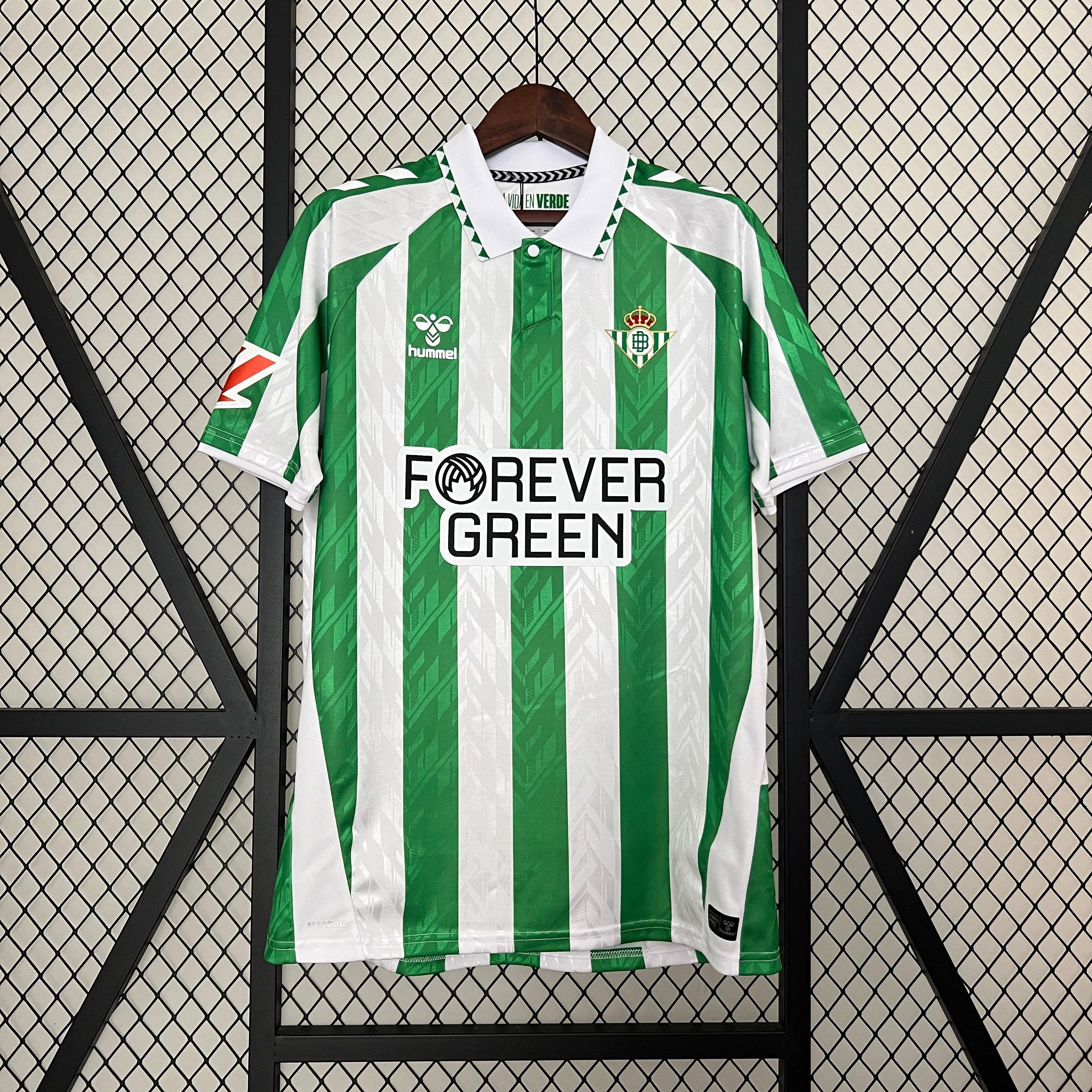 Betis Siviglia Home 2024/2025