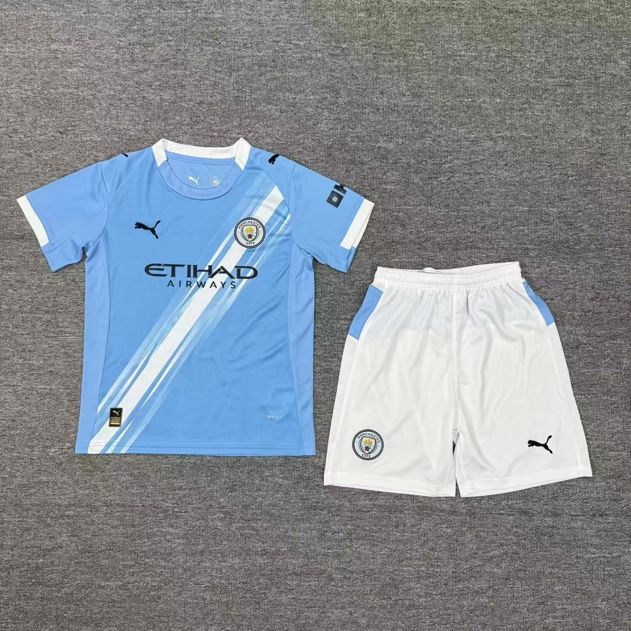 Milan Home Kids 2024/2025
