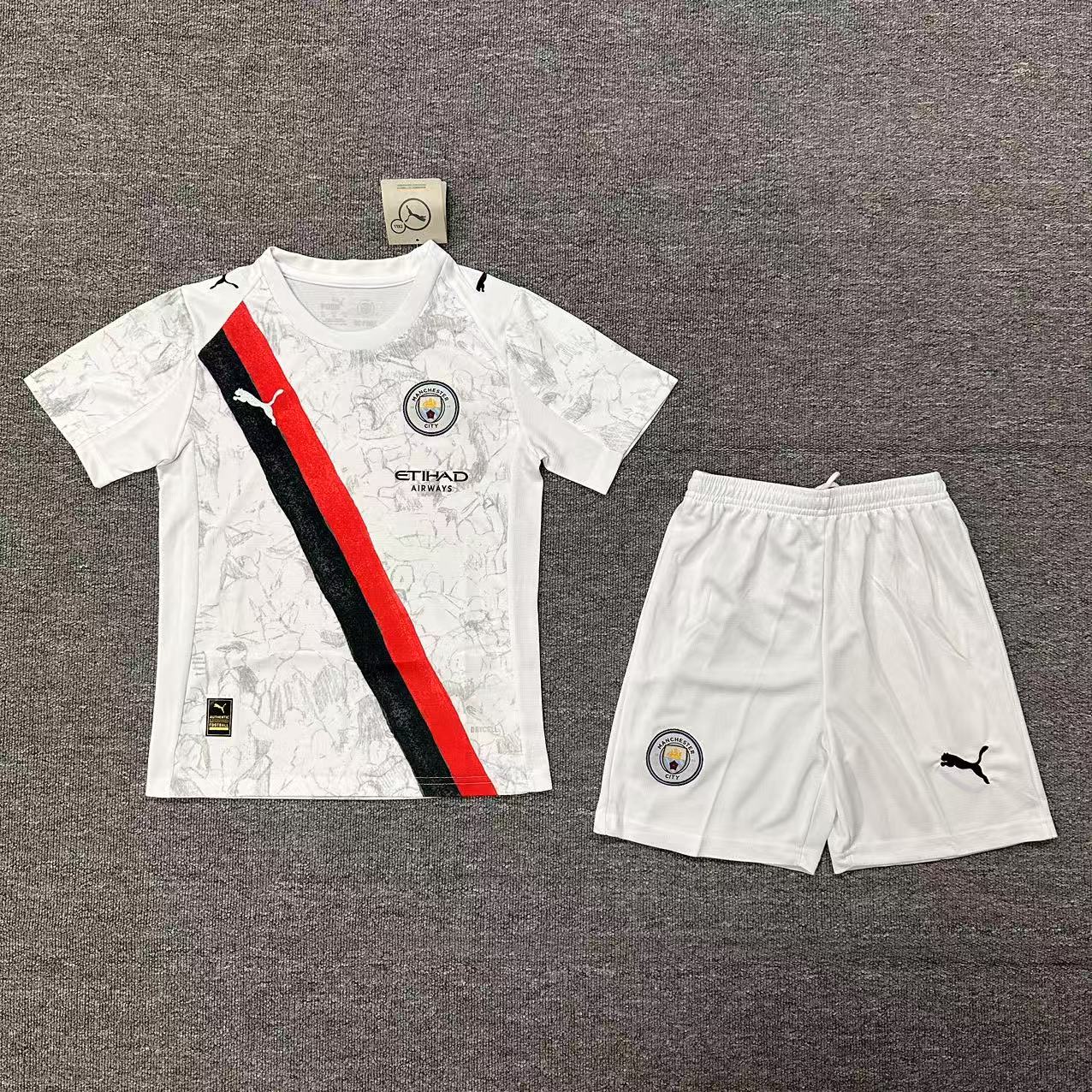 Milan Home Kids 2024/2025