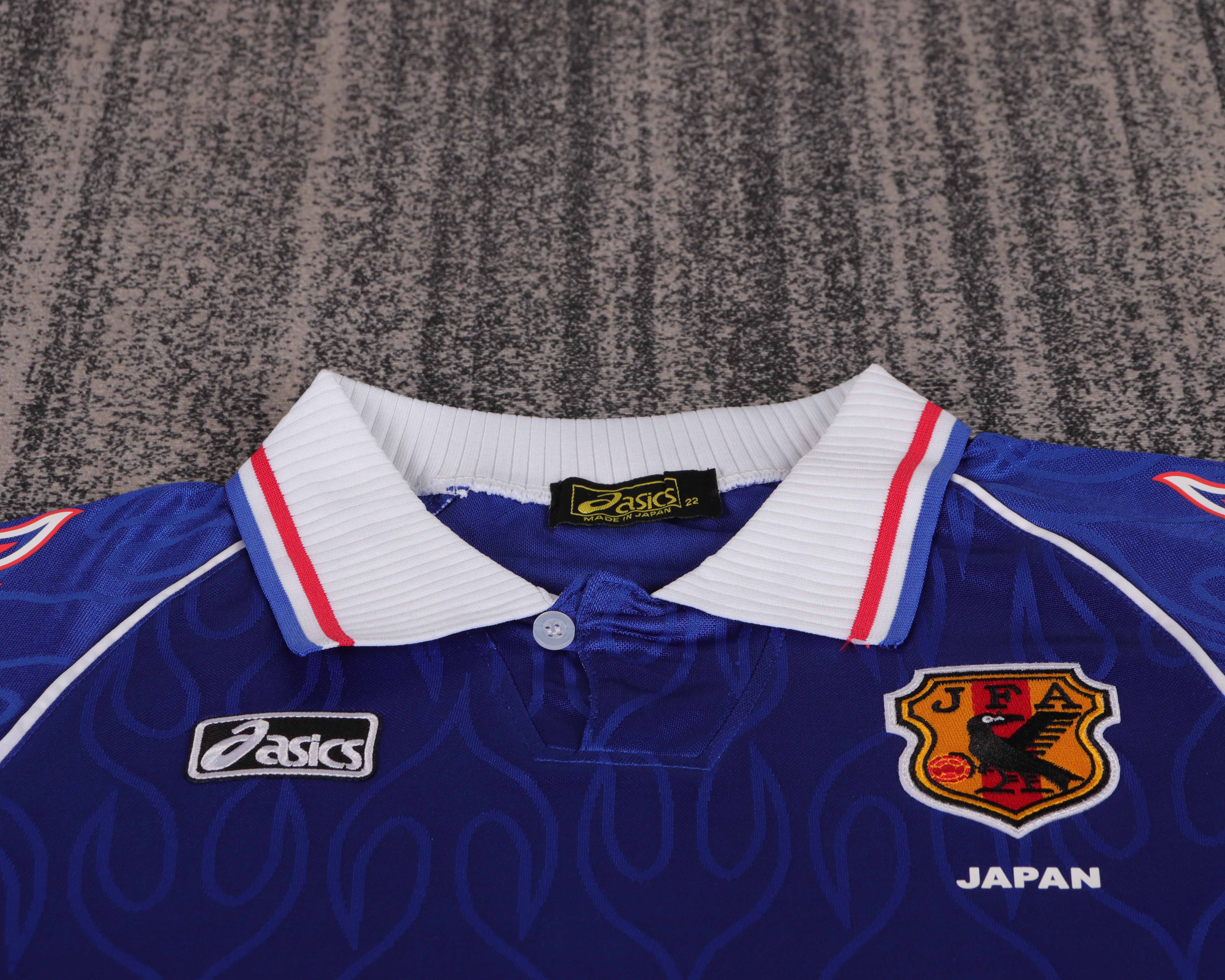 Giappone Retro 1998 Bambino